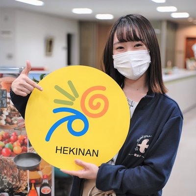 碧南市_鈴木さん