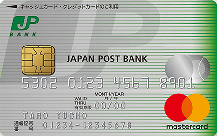 JPBANKカード
