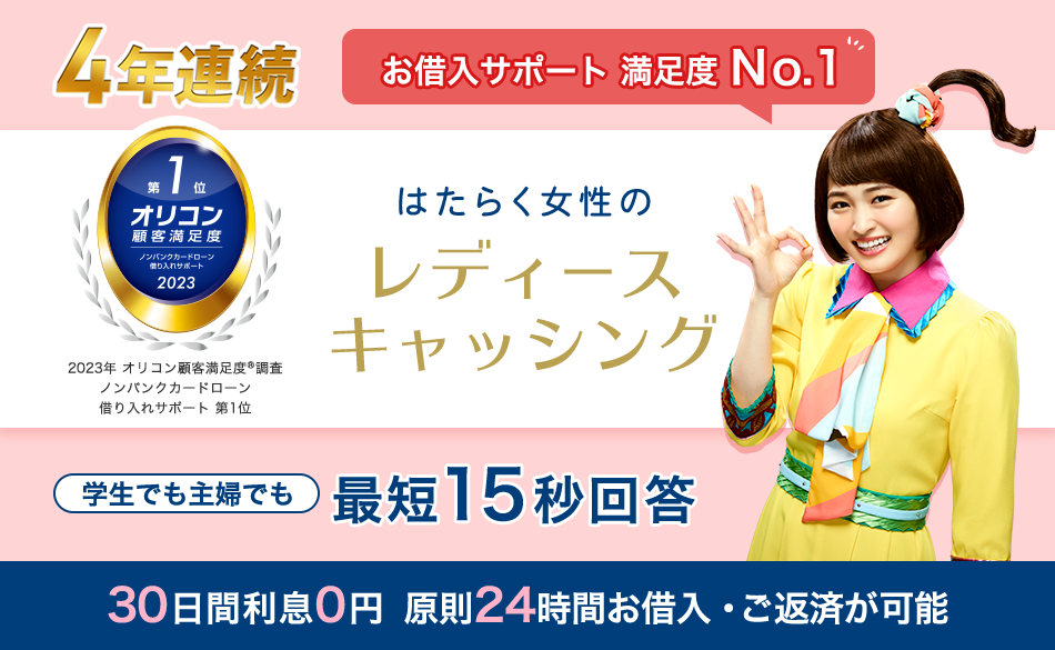 LP_ADD_image03_main_image
