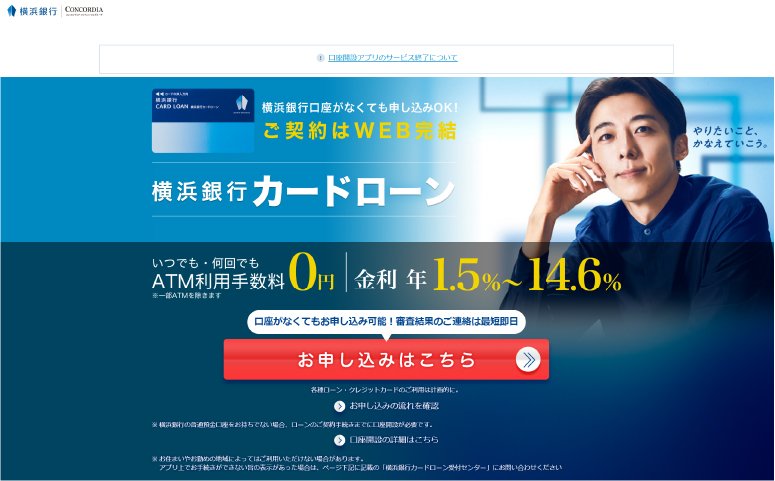 アセット 5-100