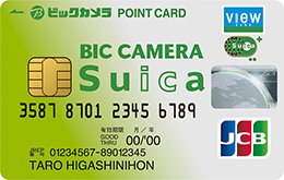 bic_suica_カード