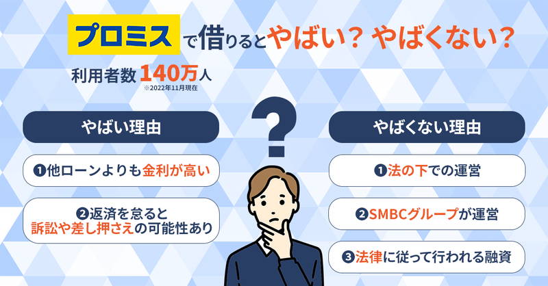 creditcard-relationship.width-800.width-1000_newlogo_0716