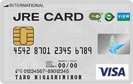 jre_card_suica