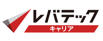 レバテックキャリア