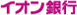 logo-aeon_bank
