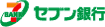 logo-seven_bank