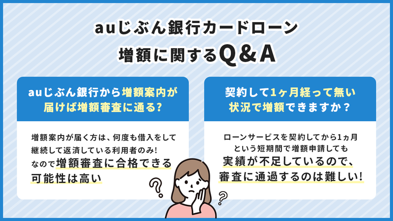 question-and-answer.width-800