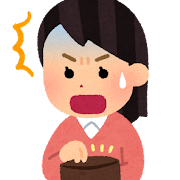 saihunnakaniokaneganaihito