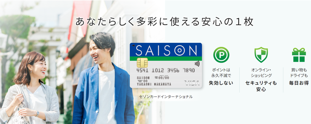 スクリーンショット 2023-09-25 104354