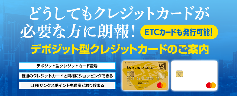 スクリーンショット 2023-09-25 105316