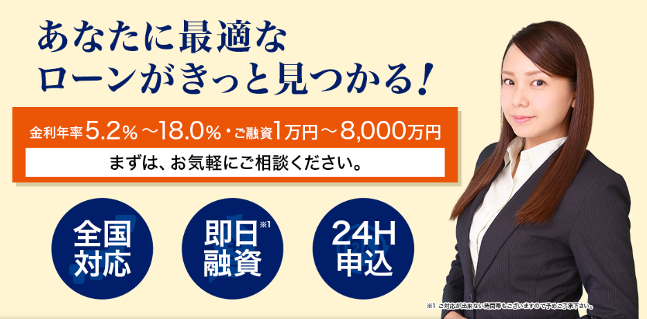 スクリーンショット 2023-10-03 102114