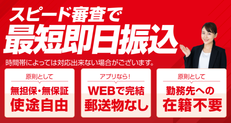 スクリーンショット 2023-10-09 124830