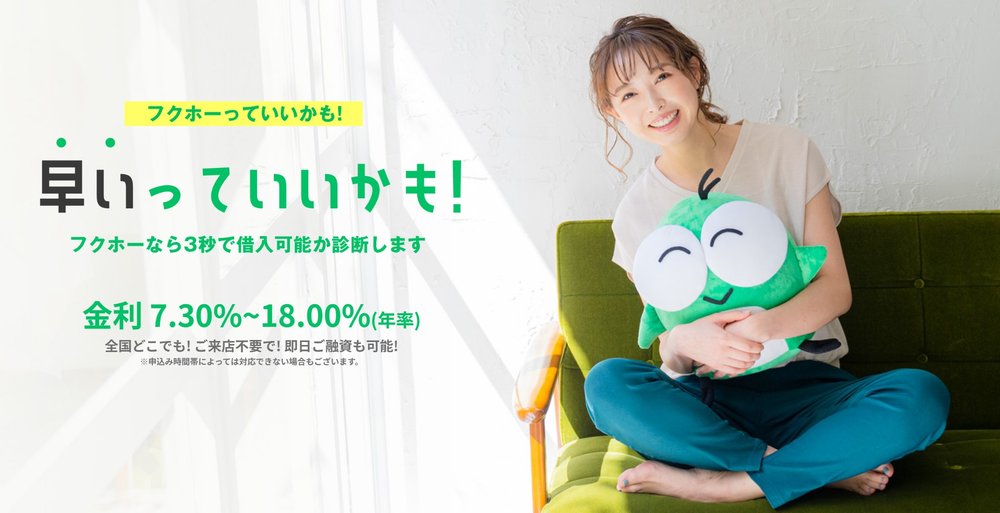 スクリーンショット 2023-10-09 152048