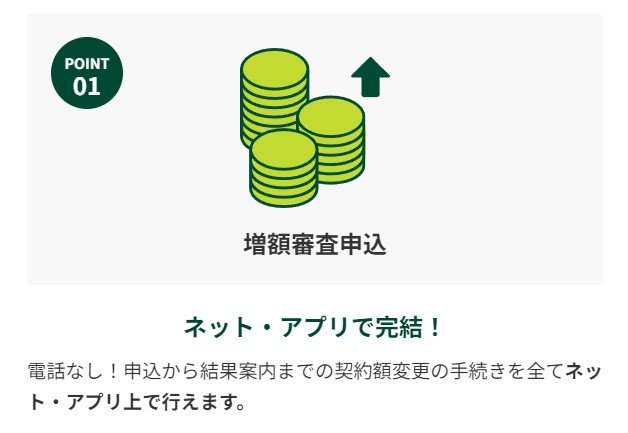 スクリーンショット 2023-10-09 170508