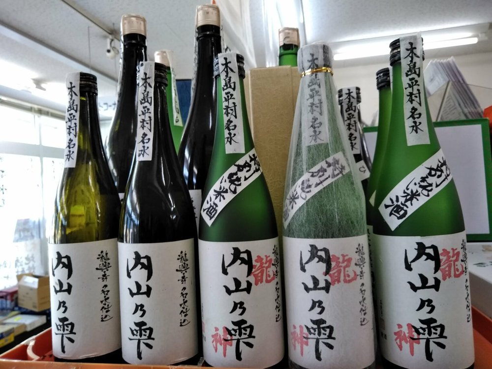 uchiyamaNoSizuku2-1536x1152