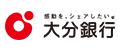 大分銀行スピーディ