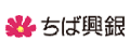 ちば興銀ガン保障付カードローン〈あんしんアップ〉