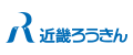 近畿労働金庫「笑くぼ」カードローン