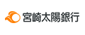 宮崎太陽銀行Tポイント×Taiyoパワーカードローン