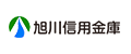 旭川信用金庫ライフサポートカードローン
