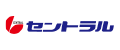 セントラル