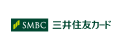 三井住友カード カードローン