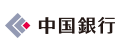 中国銀行カードローンミニ