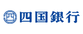 四国銀行フリーカードローン