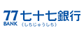 七十七銀行クイックカードローン「77スマートネクスト」