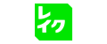 レイク