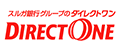 ダイレクトワン