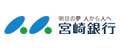 宮崎銀行パートナーカード「SaKuLa(サクラ)」