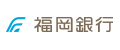 福岡銀行カードローン※山口・九州エリア限定