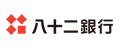 八十二銀行カードローン〈ニューマイティー〉