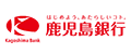 鹿児島銀行かぎんカードローン
