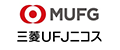 三菱UFJニコスローンカード