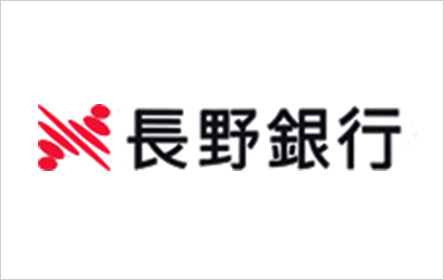 長野銀行カードローン「リベロ」