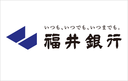 福井銀行カードローンプレミアム