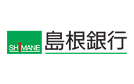 島根銀行スーパーパックカードローン（公パック）