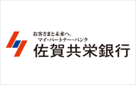 佐賀共栄銀行きょうぎんカードローンえびす