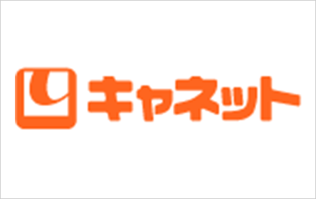 キャネットローン