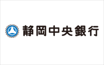 静岡中央銀行しずちゅうCSカードローン