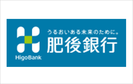 肥後銀行カードローンBackUp