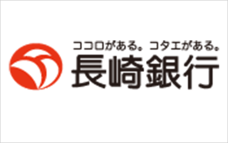 長崎銀行ながさきカードローン「プレミアＡ（エース）」