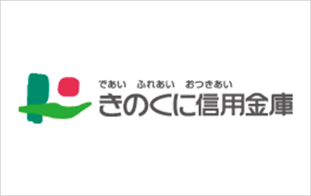 きのくに信用金庫しんきんカードローン