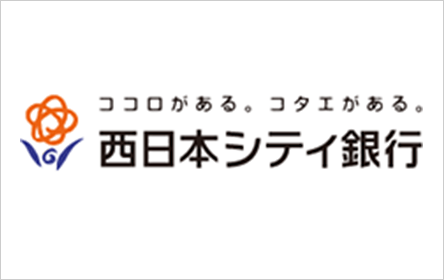 西日本シティ銀行NCBカードローン「キレイのトビラ」