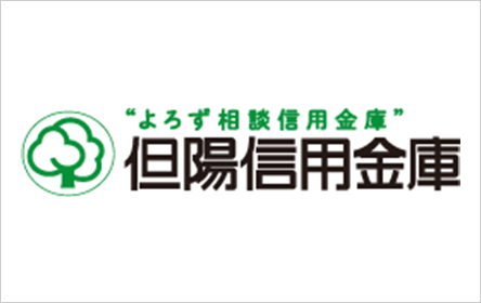 但陽信用金庫カードローンおてがる