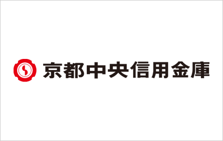 京都中央信用金庫中信カードローンα（アルファ）