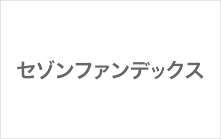SAISONFUNDEXVIP（かんたん安心カードローン）