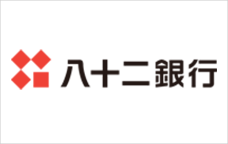 八十二銀行カードローン〈ニューマイティー〉